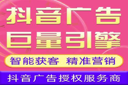 成功案例：信息流优化师在社交平台上的广告策略